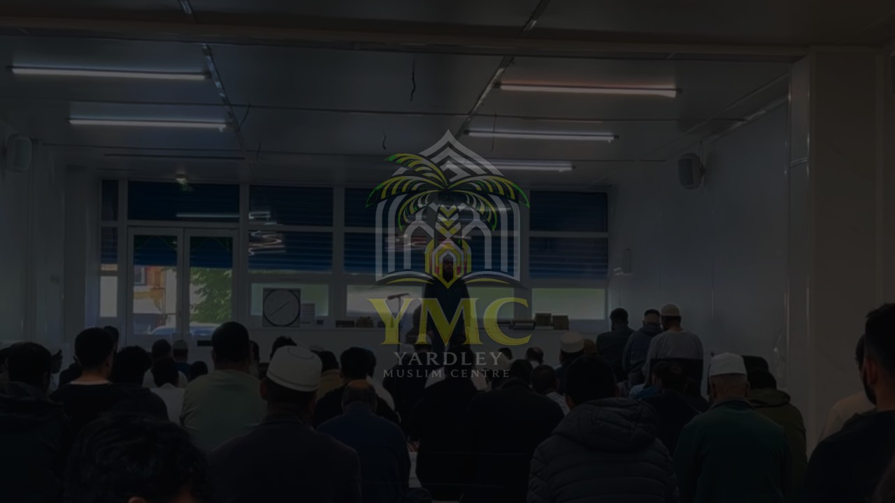 Yardley Muslim Centre